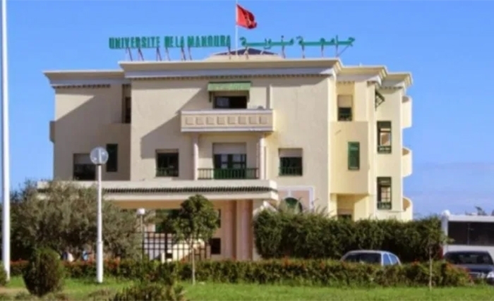 جامعة منّوبة تنسحب من تنظيم تظاهرة علميّة دوليّة بسبب خلاف حول المشاركة الاسرائيليّة