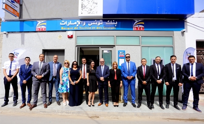 افتتاح الفرع الثلاثين لبنك تونس والإمارات في ولاية جندوبة