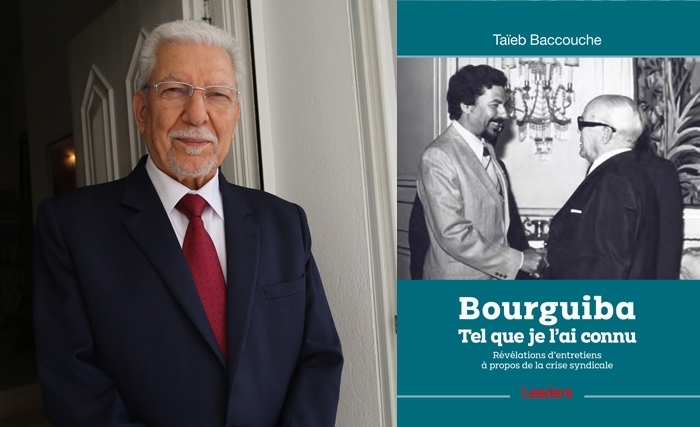 صدر حديثا: صدور النسخة الفرنسية لكتاب" بورقيبة كما عرفته " للأستاذالطيّب البكوش