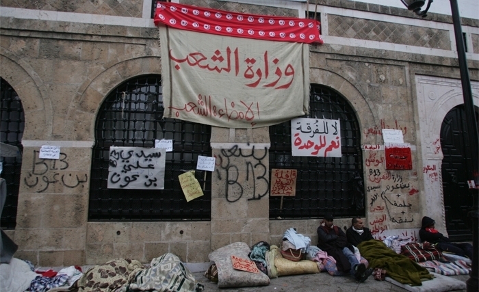 تونس: بعض  الحيثيات ما بعد الثورة  مباشرة 