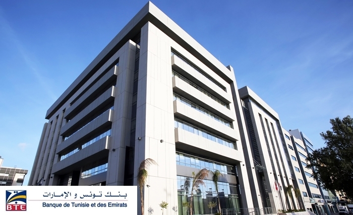 بنك تونس والإمارات ينتقل إلى مقرّه الجديد بالحي العمراني الشمالي
