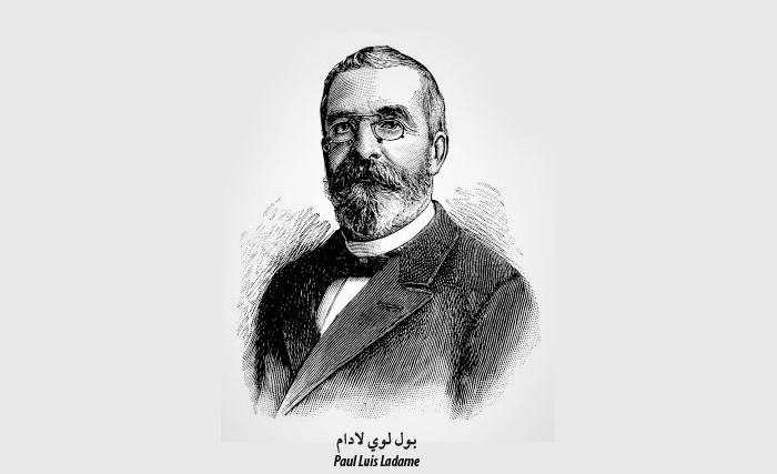 رحلة الدكتور السويسري "بول لوي لادام" إلى تونس ومداخلته سنة 1897 أمام جمعية الجغرافيا بجنيف 