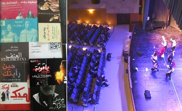 المهدي الجندوبي: المسرح التونسي او الجميلة التي أصابها هوس القبح