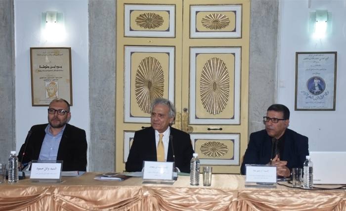 بالمجمع التونسي "بيت الحكمة": ندوة دوليّة حول تداخل الاختصاصات في الموسيقولوجيا 