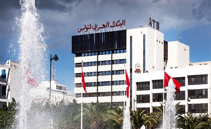 تحليل الشارع المغاربي للقوائم المالية للبنك العربي لتونس ATB - تحليل هواة هدفه تصفية حسابات-
