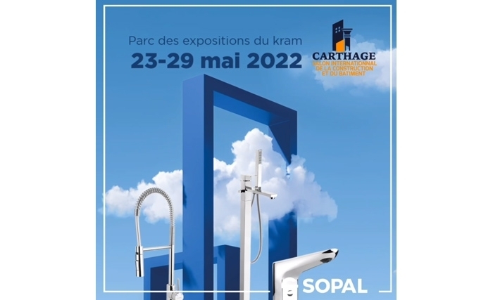 مجمع سوبال يشارك في الصالون الدولي للتشييد والبناء "قرطاج 2022"