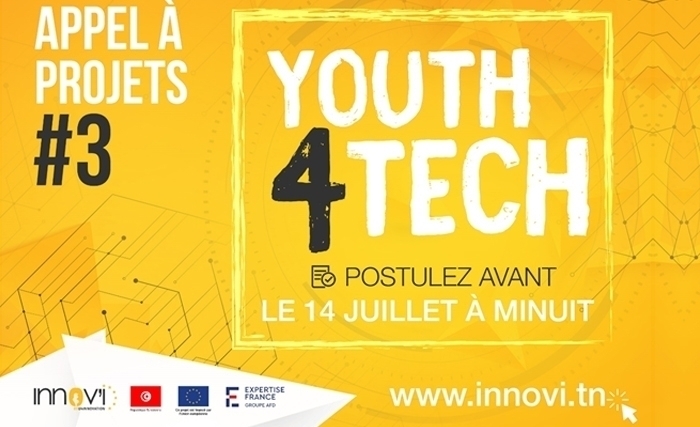 برنامج Innov'i - EU4Innovation يطلق دعوته الثالثة لمشاريع «Youth 4Tech» لريادة الأعمال الابتكارية