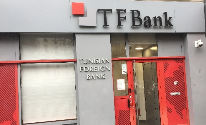 تمديد آجال - البحث عن شريك استراتيجي لإعادة هيكلة مصرف تونس الخارجي: إعلان طلب تعبير عن الاهتمام