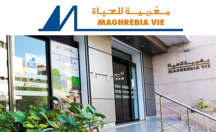 تأمينات مغربية للحياة بالبورصة: هيئة السوق المالية تمنح تأشيرتها وانطلاق عملية الإكتتاب يوم 15 ديسمبر 2022 