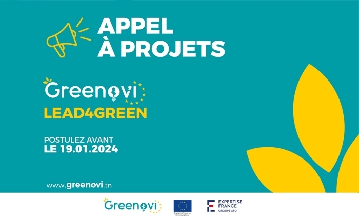 مشروع Greenov'i يُطلق دعوته الأولى لمشاريع Lead4Green الداعمة تطوير ريادة الأعمال البيئية في تونس