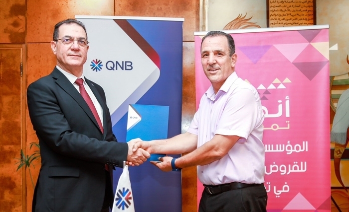 QNB يمنح تمويلاً بقيمة 50 مليون دينار لمؤسسة Enda Tamweel
