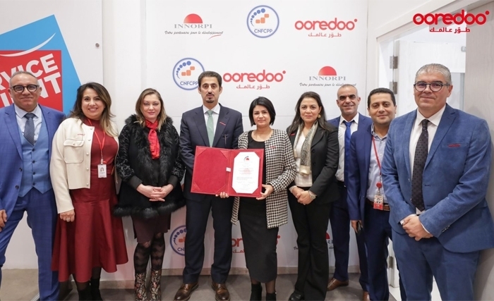 Ooredoo تونس تتحصل على علامة "كفاءات" للتكوين المهني