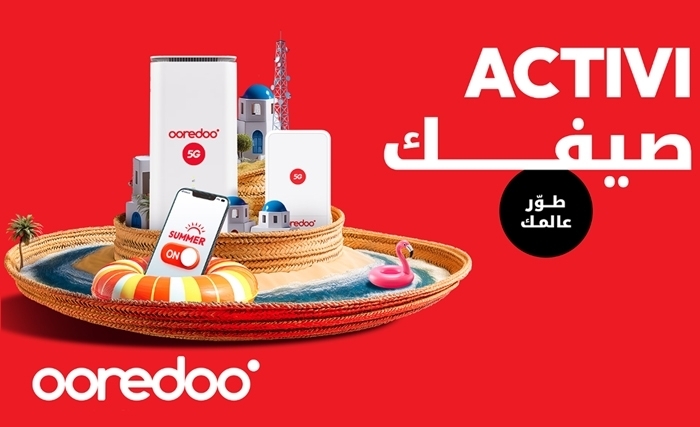 Ooredoo تونس تطلق برنامجها الصيفي "Activi صيفك" وتكشف عن مجموعة من العروض والخدمات الجديدة Ooredoo تونس تطلق برنامجها الصيفي "Activi صيفك" وتكشف عن مجموعة من العروض والخدمات الجديدة