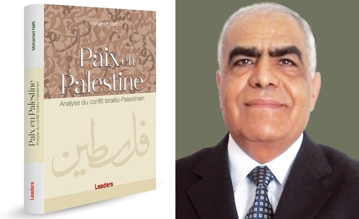 صدر أخيرا: سلام في فلسطين لمحمّد النفطي