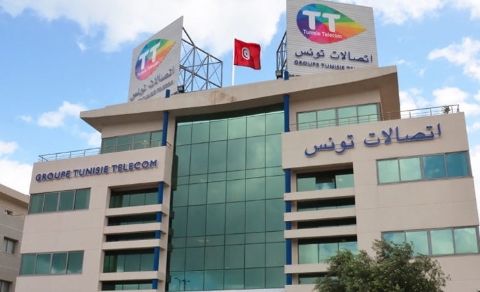 اتصالات تونس : إستكمال الإجراءات الخاصة بإدماج أعوان شركة الاتصالية