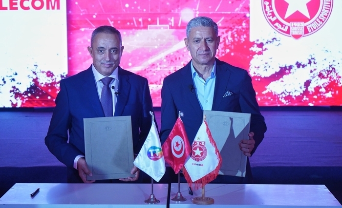 اتصالات تونس والنجم الرياضي الساحلي يجددان شراكتهما الاستراتيجية حول العلامة التجارية "ليتوال موبيلL'Etoile Mobile" اتصالات تونس والنجم الرياضي الساحلي يجددان شراكتهما الاستراتيجية حول العلامة التجارية "ليتوال موبيلL'Etoile Mobile"