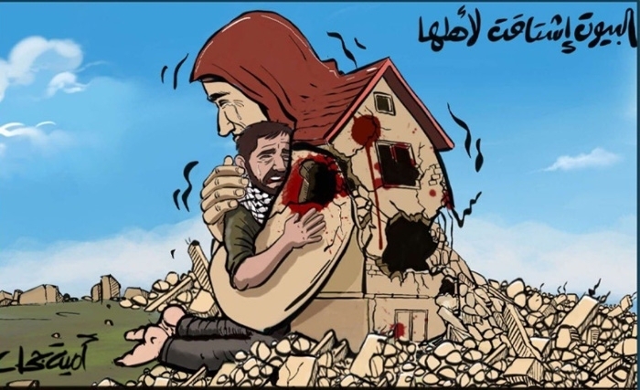 المكافأة الأولى: إلغاء حل الدولتين نهائيا المكافأة الأولى: إلغاء حل الدولتين نهائيا