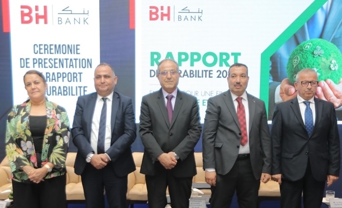 بنك يعلن عن إصدار تقريره الأول BH للاستدامة بنك يعلن عن إصدار تقريره الأول BH للاستدامة