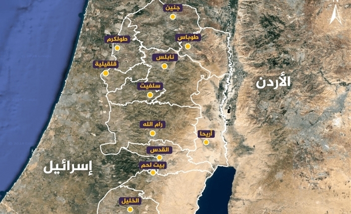 تآكل الضفة الغربية وتمزيقها بالأرقام تآكل الضفة الغربية وتمزيقها بالأرقام
