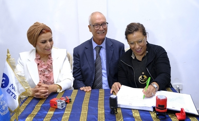 برنامج الأمم المتحدة للمستوطنات البشرية (ONU-Habitat) بتونس، بنك تونس والإمارات، والجامعة التونسية للبيئة والتنمية (FTED) يوقعون اتفاقية شراكة من أجل تعزيز الصمود والتنمية المستدامة في قرقنة برنامج الأمم المتحدة للمستوطنات البشرية (ONU-Habitat) بتونس، بنك تونس والإمارات، والجامعة التونسية للبيئة والتنمية (FTED) يوقعون اتفاقية شراكة من أجل تعزيز الصمود والتنمية المستدامة في قرقنة