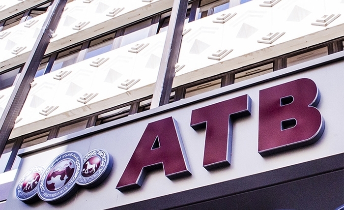 البنك العربي لتونس (ATB) و"Visa" يطلقان مسابقة كبرى: في الطريق إلى كأس العالم لكرة القدم 2026™