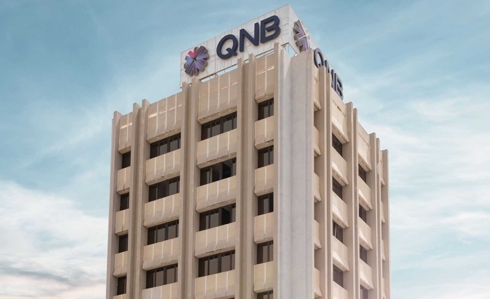 QNB تونس يؤكد نجاح استراتيجية إعادة الهيكلة ويعزّز أدائه المالي في 2025