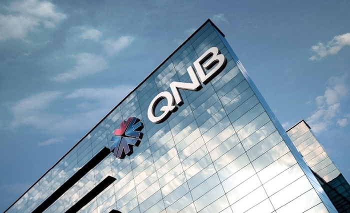 QNB: البيانات المالية للفترة المنتهية في 31 مارس 2026