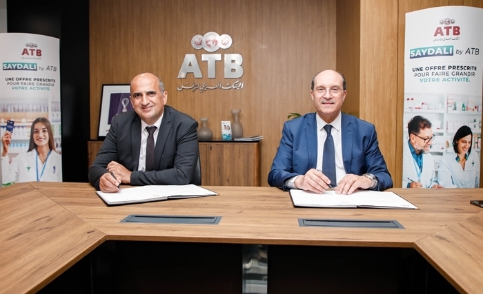 البنك العربي لتونس إلى جانب مهنة الصيدلة: تعزيز الالتزام من خلال الشراكة مع المجلس الوطني لهيئة الصيادلة بتونس (CNOPT) 
