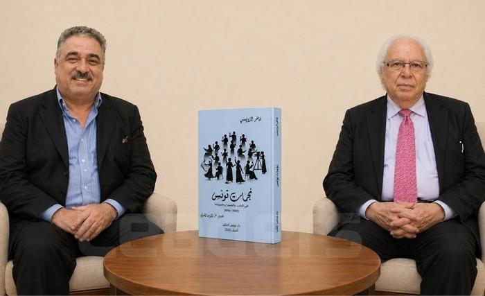 كتاب جديد للكاتب والباحث الحر فاخر الرّويسي "نجمات تونس"