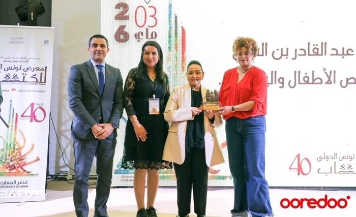 Ooredoo تحتفي بالثقافة والإبداع في الدورة الأربعين لمعرض تونس الدولي للكتاب