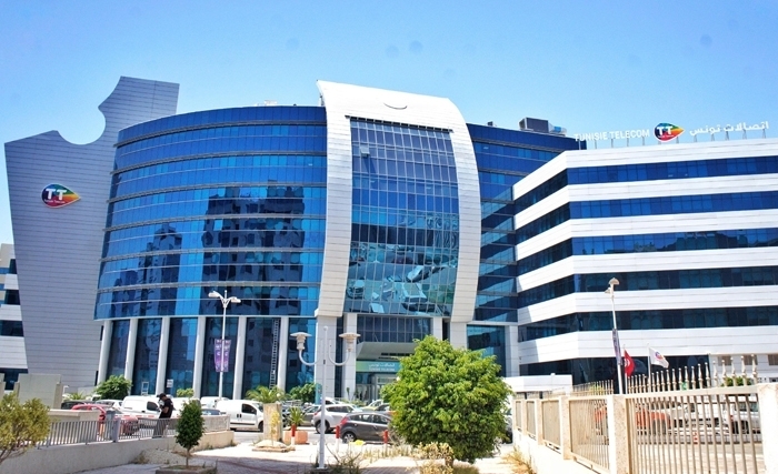 اتصالات تونس  توضح
