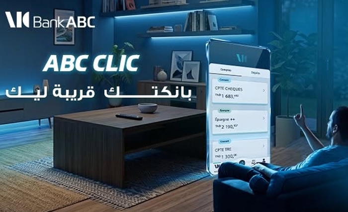 بنك ABC يطلق تطبيقته ABC CLIC : مرجع جديد للخدمات البنكية الرقمية بالكامل في تونس