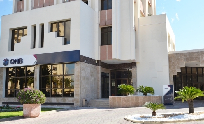QNB تونس يعلن عن نتائج مالية قوية خلال النصف الأول من سنة 2026