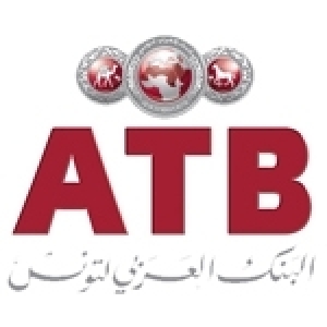 تحليل الشارع المغاربي للقوائم المالية للبنك العربي لتونس ATB - تحليل هواة هدفه تصفية حسابات- (بلاغ)