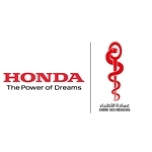 هوندا تتعاون مع الأطباء: توقيع اتفاقية شراكة بين شركة السيارات اليابانية و عمادة الأطباء