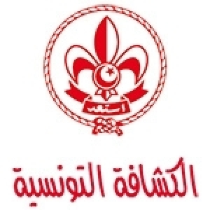 الحركة‭ ‬الكشفية‭ ‬بتونس‭:‬ تسعون‭ ‬سنة‭ ‬في‭ ‬خدمة‭ ‬الوطن‭ ‬والمجتمع‬‬‬‬‬‬‬‬‬‬‬‬‬‬‬‬‬‬‬‬‬‬‬‬