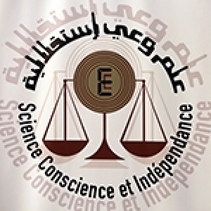 وليد بن صالح، رئيس هيئة الخبراء المحاسبين: لا بد من استرجاع الثقة بين كافة الأطراف الفاعلة (ألبوم صور)