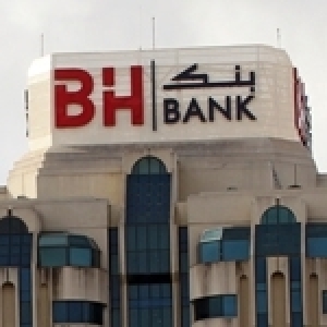 الجلسة العامة العادية لـ BH بنك تنعقد بتاريخ 27/04/2024: نتائج إيجابية واستحثاث للنقلة الرقمية