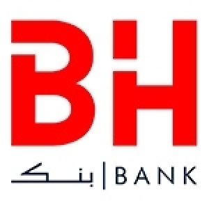 BH بنك يتحصل على شهادة المطابقة لمعايير مكافحة تبييض الأموال وتمويل الإرهاب 30000 AML