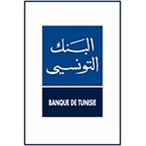 مسابقة لابتكار مجسّم لجائزة البنك التونسي/أبو القاسم الشابي