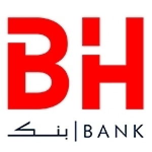 BH  بنك والبنك الأوروبي للاستثمار والاتحاد الأوروبي: التزام مشترك لدعم المؤسسات الصغرى والمتوسطة وتعزيز التنمية المستدامة 