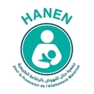 الرضاعة غير الطبيعية: صمت مكلف لم تعد تونس قادرة على السماح به