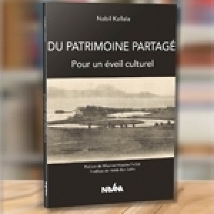 الأستاذ نبيل قلالة يقدم في صفاقس كتابه  من "التراث المتقاسم إلى اليقظة الثقافية"