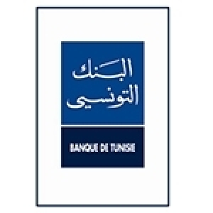 جائزة أبو القاسم الشابي للبنك التونسي تبوح بنتائجها: تتويج كاميليا عبد الفتاح من مصر والجائزة التقديرية لعالم الاجتماع الطاهر لبيب 