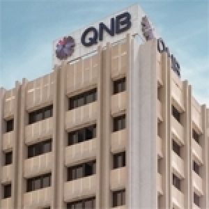 QNB تونس يؤكد نجاح استراتيجية إعادة الهيكلة ويعزّز أدائه المالي في 2025