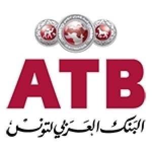 البنك العربي لتونس إلى جانب مهنة الصيدلة: تعزيز الالتزام من خلال الشراكة مع المجلس الوطني لهيئة الصيادلة بتونس (CNOPT) 