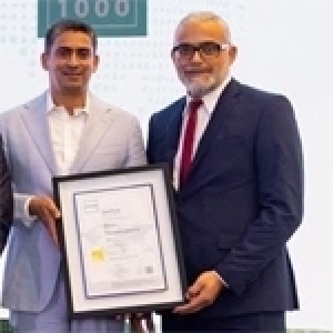 تتويج مجمع الزواري بشهادة الجودة العالمية MSI 20000®  في بورصة "يورونكست باريس" Euronext Paris 