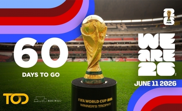 شهران فقط وتنطلق فعاليات كأس العالم FIFA 2026 بمشاركة تونس