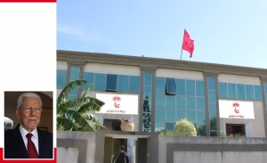 الطيب البكوش: قضية مقر النداء (الحلقة السابعة عشر)