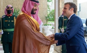 فرنسا وشروط تطبيق حل الدولتين